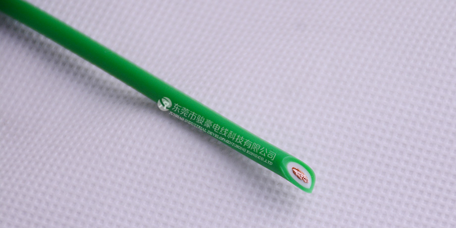 1-1P424135J5911 双绝缘电线产品图