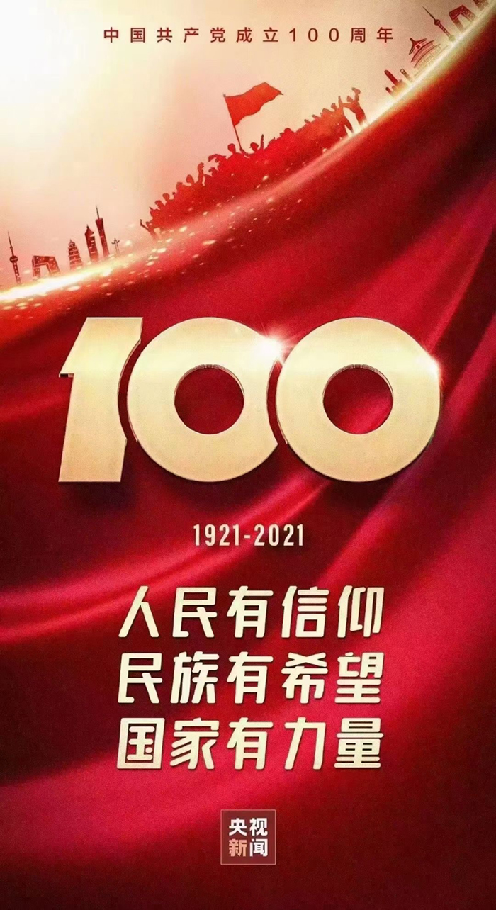 1-210F110335A05 PP电子·仿照器(试玩游戏)官方网站