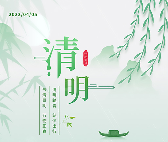 1-220401110636105 PP电子·仿照器(试玩游戏)官方网站