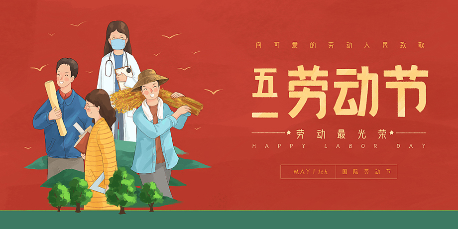 1-220425103302616 PP电子·仿照器(试玩游戏)官方网站