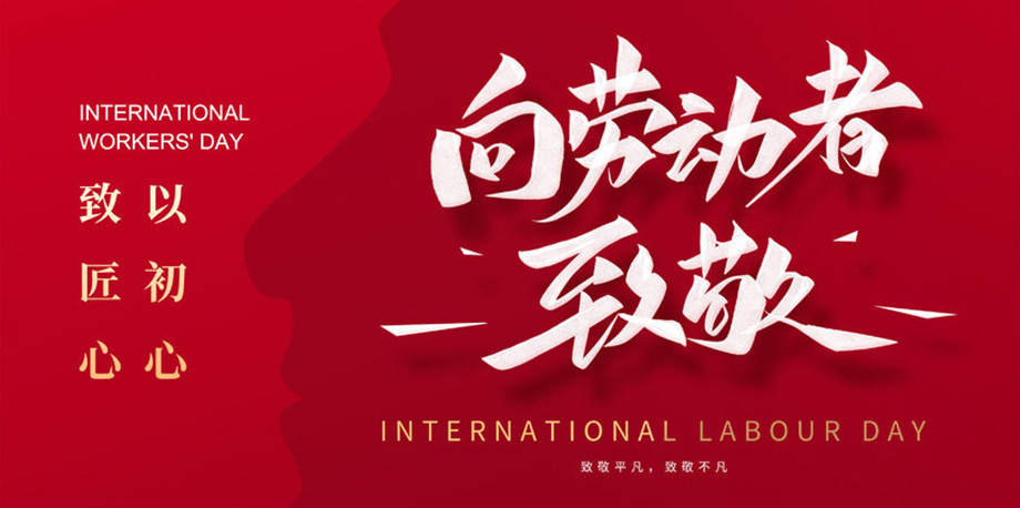1-24041Q42S2P6 PP电子·仿照器(试玩游戏)官方网站