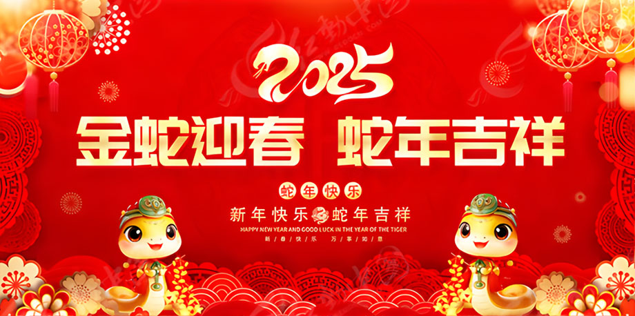 1-250106105Acc PP电子·仿照器(试玩游戏)官方网站