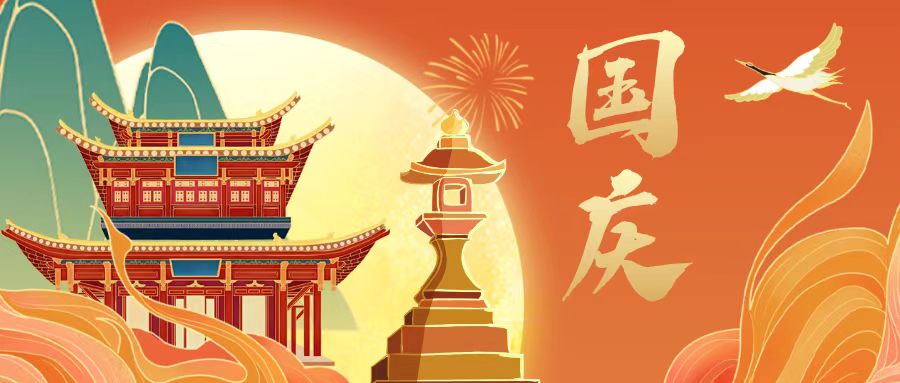 1-25092209135VQ
